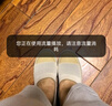 Pansy盼喜日本渔夫鞋女鞋夏季薄款透气轻便一脚蹬舒适鞋4238 乳白黄 39 实拍图