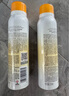 高姿【丁禹兮同款】美白防晒喷雾80mlSPF50+PA+++户外便携军训必备 实拍图