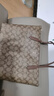 蔻驰（COACH）奢侈品TOTE女包单肩拉链托特包4455【品牌授权】送女友老婆礼物 实拍图