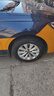 邓禄普（DUNLOP）轮胎/汽车轮胎195/65R15 91H ENASAVE EC300 原厂配套卡罗拉 朗逸 实拍图