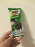 雀巢美禄（Nestle Milo）运动力量夹心饼干牛奶味216g代言人孙颖莎同款饼干两款包装随机发 实拍图