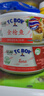 品利辣味金枪鱼罐头（油浸）180g健身即食沙拉三明治小胖子泰国进口 实拍图