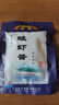 烟海虾酱烟海蜢虾酱正宗山东烟台特产海鲜酱开袋即食5袋10袋20袋整箱 80克*5袋 实拍图