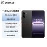 一加 Ace 5 竞速版 12GB+256GB 磐石黑 天玑 9400e 风驰游戏内核 oppo游戏电竞性能手机 国家补贴 实拍图