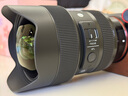 适马（SIGMA）Art 14-24mm F2.8 DG DN 全画幅微单 超广角变焦镜头1424 风光摄影（索尼E卡口） 实拍图