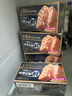 王家渡低温午餐肉黑胡椒味320g即食早餐三明治香肠肉肠烧烤火锅方便速食 实拍图