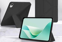 卡莱澳适用华为MatePad 11.5S保护套 2024款灵动款/柔光版11.5