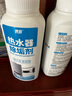 微能（Mic-Energy）热水器清洗除垢剂免拆洗燃气电热水器清洁剂去水垢锈专用 热水器除垢剂500g*2瓶 实拍图