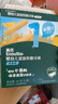 英氏（Engnice）婴幼儿辅食磨牙棒香橙味婴儿零食高钙出牙棒磨牙饼干宝宝零食64g 实拍图