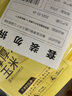 食验室厚厚奶酪玉米片 40g*4盒 非油炸高膳食纤维休闲零食追剧小吃 实拍图