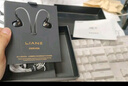绯乐涟二代LIAN2入耳式HIFI游戏耳机有线Typec电竞听声辨位高音质发烧电脑耳机带麦2025新款可换线耳塞 幻影黑-涟Ⅱ【USB版-带麦】1.8m-电脑推荐 实拍图