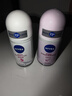 妮维雅（NIVEA）【 孙颖莎同款 】抑汗香体止汗露腋下干爽滚珠精华爽身走珠液50ml 实拍图
