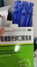 5盒装福人 葡萄糖酸钙锌口服溶液10ml*24支液体钙儿童钙婴儿钙青少年中老年孕妇补钙宝宝钙补赖氨酸发育迟缓 实拍图