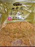 黄金香中华老字号食品 烘焙肉粉松250g 非寿司肉松普通食材品商用批发 实拍图
