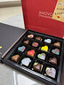 魔吻（AMOVO）高端巧克力比利时进口原料休闲零食生日高考加油励志礼物送女生 实拍图