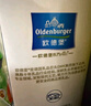欧德堡（Oldenburger）东方PRO™3.8g原生蛋白 全脂纯牛奶1L*6盒 实拍图
