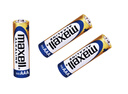 麦克赛尔（Maxell）7号电池16粒碱性七号干电池适用儿童玩具体温计遥控器耳温枪无线鼠标血糖仪血压计LR03AAA1件包邮 实拍图