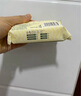 子初婴儿洗衣皂肥皂宝宝尿布皂内衣皂柠檬皂150g*8包 实拍图