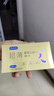 杜蕾斯 超薄尊享三合一18只+人体润滑剂50ml 安全套成人情趣durex 实拍图