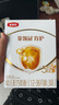 伊利金领冠育护【5倍DHA好脑力】幼儿配方奶粉3段(1-3岁)400g 实拍图