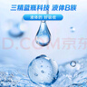 哈药三精多种维生素b族b6b12vb复合烟酰胺生物素成人b族口服液30支 实拍图