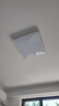 惠普吸顶灯普瑞护眼LED餐厅卧室书房大气轻奢风水晶灯中山灯具包安装 实拍图