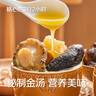 海文铭福州正宗佛跳墙250g*5份加热即食装金汤鲍鱼海参花胶海鲜预制菜 实拍图