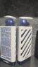 海洋至尊多效乳60g*2水乳精华面霜6合一全能乳保湿控油 男士护肤品 实拍图