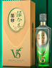 丛台酒 活分子(V5) 浓香型白酒 39度 500ml*4瓶整箱 纯粮酒 自饮送礼 实拍图