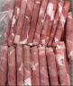 东来顺 内蒙古羔羊原切厚切肉卷1斤 火锅羊肉卷羊肉片 清真中华老字号 实拍图