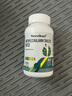 norvikon高活性甲钴胺维生素b12营养修复神经的耳响耳鸣片药美国进口正品 【100粒】1瓶装【修复营养神经】 晒单实拍图