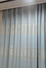 萱博雅轻奢窗帘遮光i客厅卧室房隔热窗帘遮光布加厚防寒保暖 黄金叶淡蓝色【打孔一片】 宽2.5米*高2.7米【可改短】 实拍图