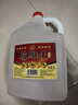 越皇亭绍兴特产黄酒十年陈花雕王酒10斤桶装自饮半干手工糯米老酒5L料酒 绍兴十年花雕王 5L 1桶 单瓶装 实拍图