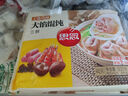 思念大馅馄饨三鲜500g40只 早餐食品速冻混沌面点生鲜速食食品 实拍图