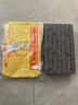 善琏湖笔 文房四宝套装毛笔书法初学入门笔墨纸砚20件套精美礼盒（斗笔/墨锭/砚台/笔山/水碗/镇尺） 学无止境文房套装（初学推荐） 实拍图