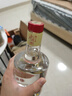 水井坊 臻酿八号 52度 520ml 单瓶装 浓香型白酒 加量不加价 实拍图