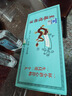 【至臻煊赫酒】洋河镇白酒浓香型 杏淮春精致小酒礼盒 纯粮白酒 42%vol 100mL 4瓶 【整箱一条装】 实拍图