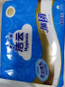 洁云卫生纸加韧方包纸400张*12包平板纸厕纸 加厚抽纸巾 全家用整箱 实拍图