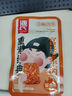 源氏手撕素肉豆干 办公室休闲素食零食 宫廷素肉90g 内含6包(香辣味） 实拍图