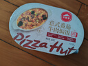 必胜优选 经典意式肉酱面400g*3+番茄牛肉焗饭360g*2袋 实拍图