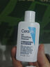 适乐肤（CeraVe）水杨酸洁面啫喱473ml (去角质黑头清洁毛孔男女氨基酸护肤洗面奶) 实拍图