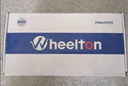 惠尔顿（WHEELTON）前置过滤器全自动清洗智能9T大通量全屋中央净水器家用360°万向安装过滤器净水器P0063系列 【PRO旗舰款】智能全自动前置 全自动前置P0063系列 实拍图