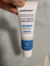 sakose凡士林六胜肽紧致抗皱颈部精华液50ml*3颈霜淡化颈纹脖子细纹皱纹 实拍图
