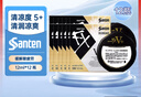 【12瓶装】日本参天FX V+眼药水金装金色滴眼液 缓解眼疲劳过眼过度干涩红血丝维他命消炎 清凉滋润眼睛12ml 实拍图