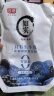 光明 如实 轻享包 原味 180g*5 风味发酵乳酸奶酸牛奶 0蔗糖健康轻食 实拍图