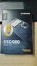 三星（SAMSUNG）250GB SSD固态硬盘 M.2接口(NVMe协议PCIe 3.0 x4)  AI电脑配件  980 实拍图