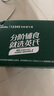 英氏（Engnice）【宝宝面条专区】婴幼儿有机面条辅食儿童意面碎碎面蝴蝶面 2阶加钙面条（原味）200g 实拍图