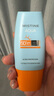 Mistine蜜丝婷防晒霜小黄帽40ml防水防汗防紫外线高倍防晒户外男女SPF50+ 实拍图