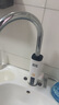 奥克斯（AUX）电热水龙头热水器加热水龙头快速热水变频恒温厨房下进水 【变频恒温】雪山白+漏保插头+万向喷头 实拍图