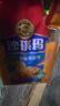 徐福记 减糖30%沙琪玛香酥鸡蛋味526g/袋 零食点心 约16枚  实拍图